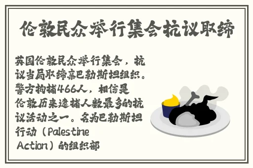 欧美精品乱码