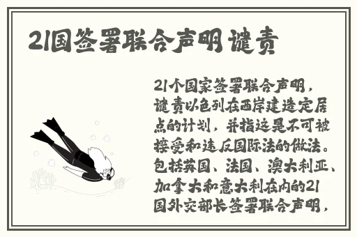 汉服齐胸襦裙啪啪含羞草